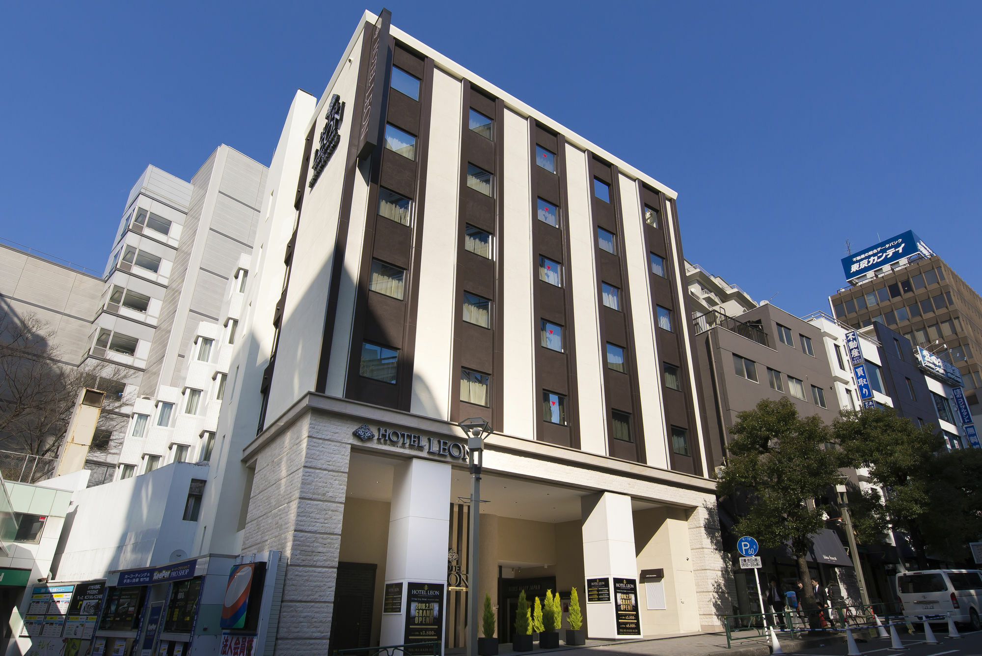 Meguroholic Hotel Tōkyō Extérieur photo